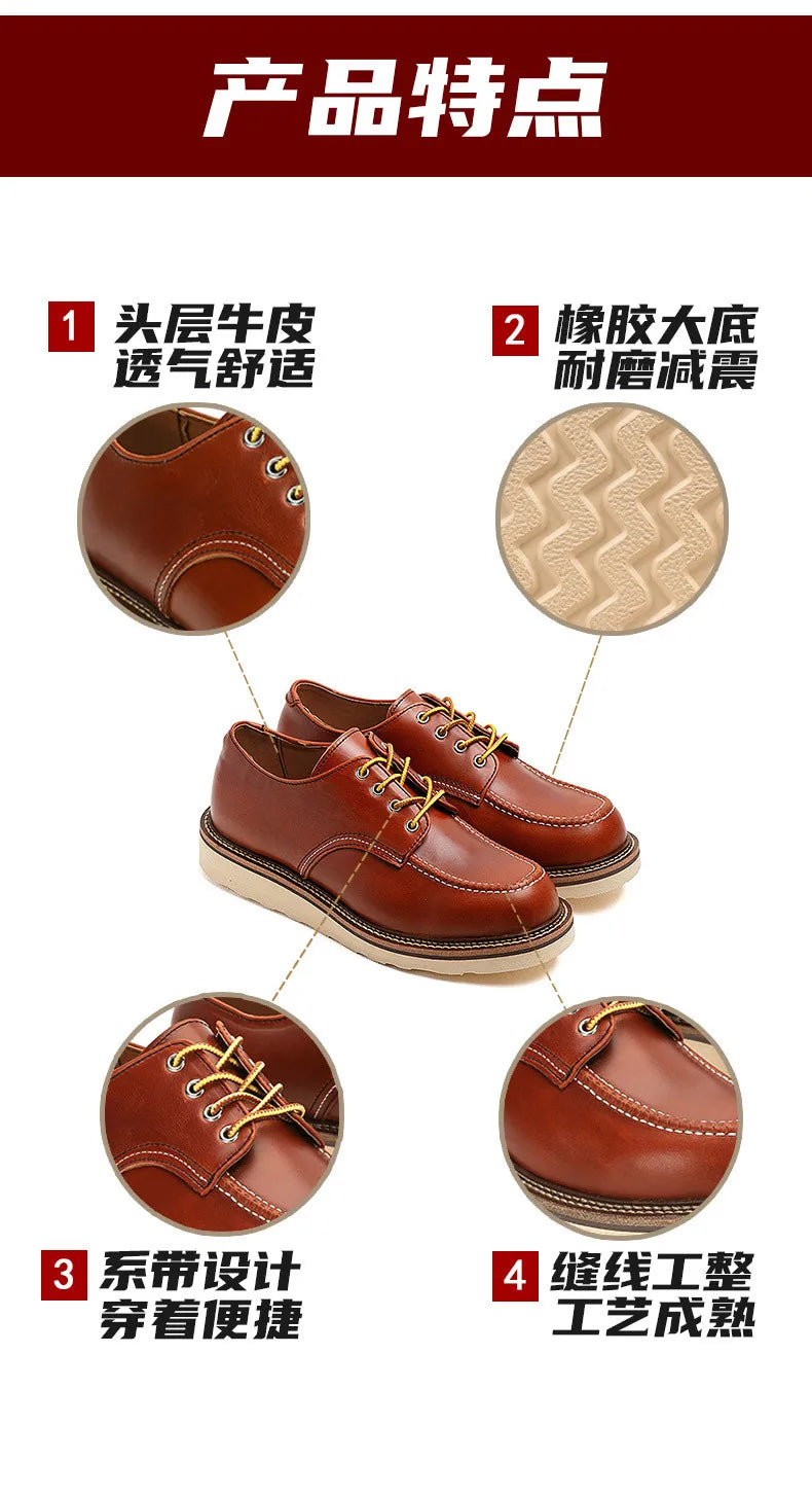 KOWM cow leather Hiking shoes Brown trekkin boots men  low cut workwear big toe shoes trendy casual ankle shoes walking sneakers