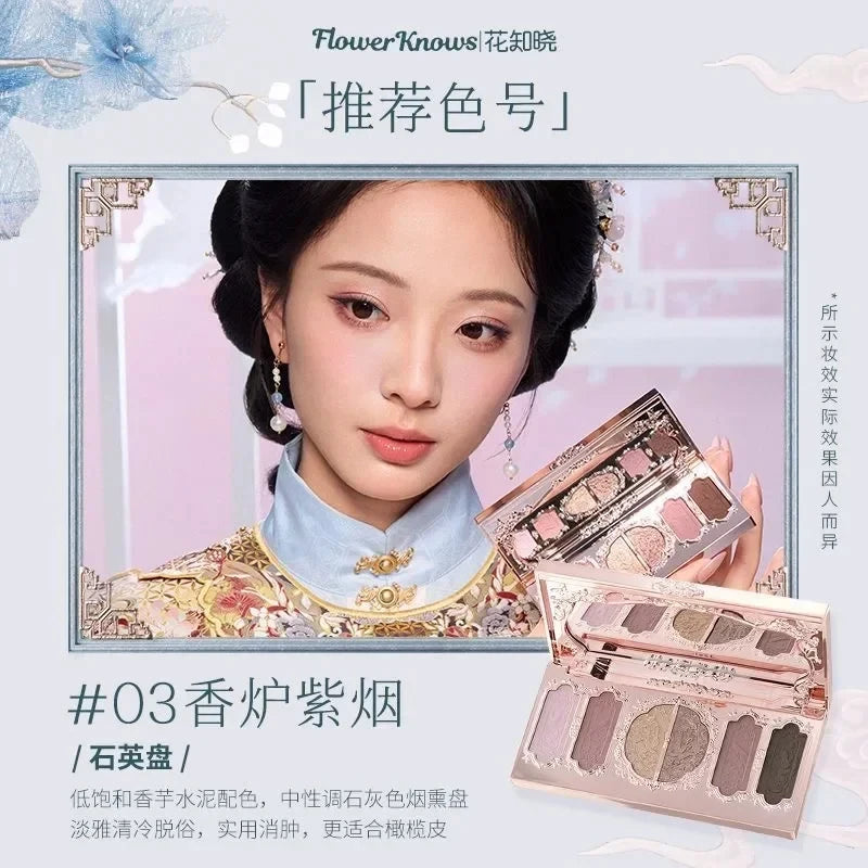 Flower Knows Strawberry Rococo Moonlight Mermaid Jewel Eyeshadow Palette 5 Colors Pearlescent Mashed Potatoes 2023