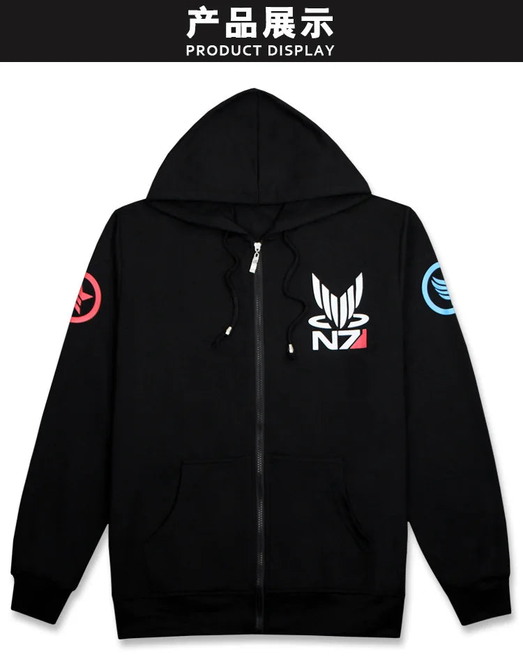 Mass Effect N7 Zip-Up Hoodie