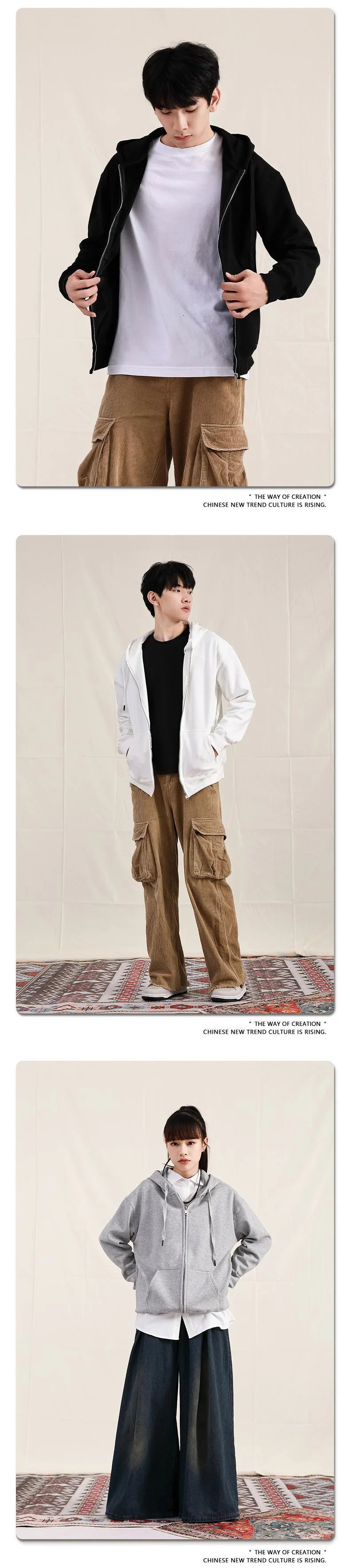 Unisex Oversized Zip-Up Hoodie