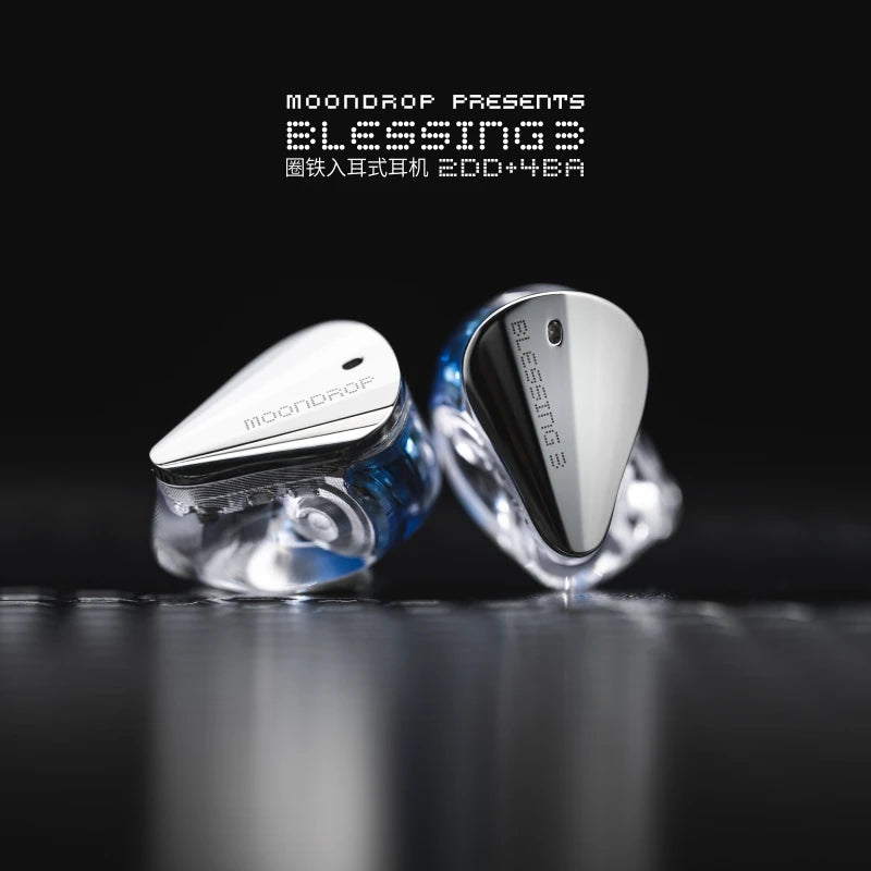 MOONDROP Blessing 3 Hybrid In-Ear Monitor (2DD+4BA)