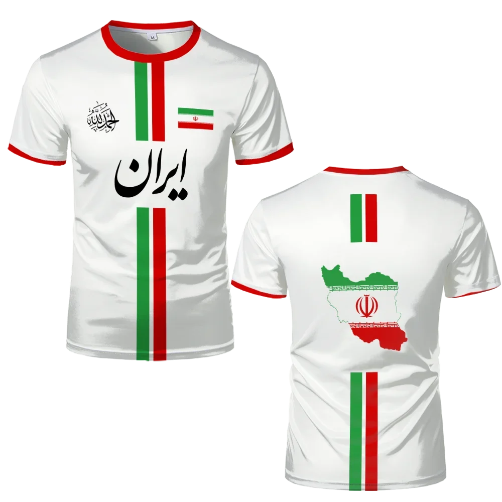 Iran Football Jersey Summer Sports Breathable Quick-drying O-Neck Short Sleeve T-shirt Iranian Flag Map Pattern Unisex Tops Gift