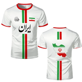 Iran Football Jersey Summer Sports Breathable Quick-drying O-Neck Short Sleeve T-shirt Iranian Flag Map Pattern Unisex Tops Gift