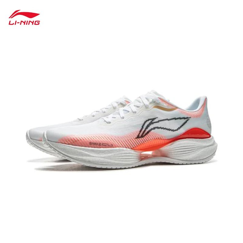 LI-NING SUPERLIGHT 22 New Year Color Men's Comfortable Lightweight Cushioned Running Shoes ARBV001