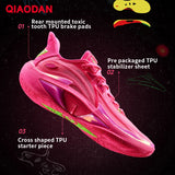 QIAODAN Duya 4.0 Basketball Shoes Summer 2026 Professional Men's Sports Shoes Anti Cushioning Support Sneakers QXA013253177