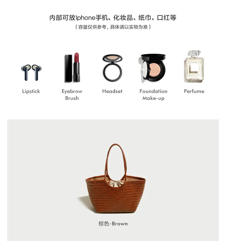 Leather woven bag, large-capacity women's tote bag, holiday leisure top layer cowhide shoulder bag, vegetable basket bag.