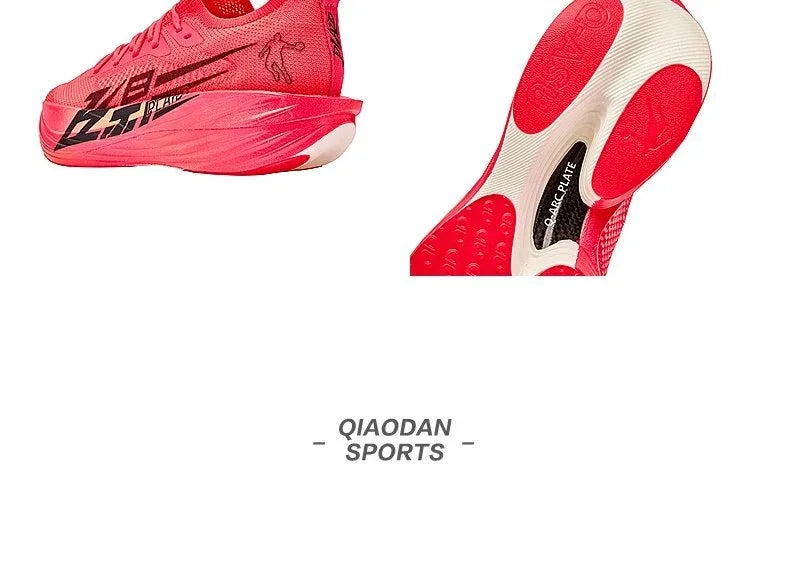 QIAODAN Feiying Plaid 1.5 Men 2025 Professional Marathons Running Shoes Anti-slip Shock-Absorbant Breathable Sneakers BM23240290
