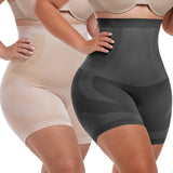 High-Waist Tummy Control Shaping Shorts