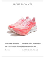 361 Degrees Flame 3.5 Men Running Shoes Carbon Plate Racing Marathon Professional Cushioning Anti-slip Male Sneaker 672512215F