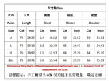 Hip-hop retro autumn casual zipper hoodie personalized pattern print Harajuku street style men's and women's sweatshirt y2k