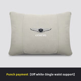 Hyundai Genesis Neck Pillow & Lumbar Cushion Set