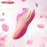 QIAODAN WIND 3TR Men's Marathon Running Shoes 2026 Thick Sole Cushioning Sport Shoes Male Gym Lightweight Sneakers QDB023252297
