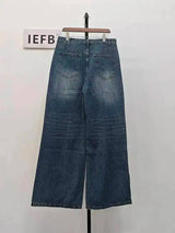 Men's Washed Blue Loose Straight-Leg Jeans