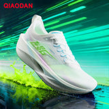 QIAODAN Feiying GT 2026 Men's Carbon Plate Marathon Racing Running Shoes Lightweight Breathable Athletic Sneakers QDB023262260