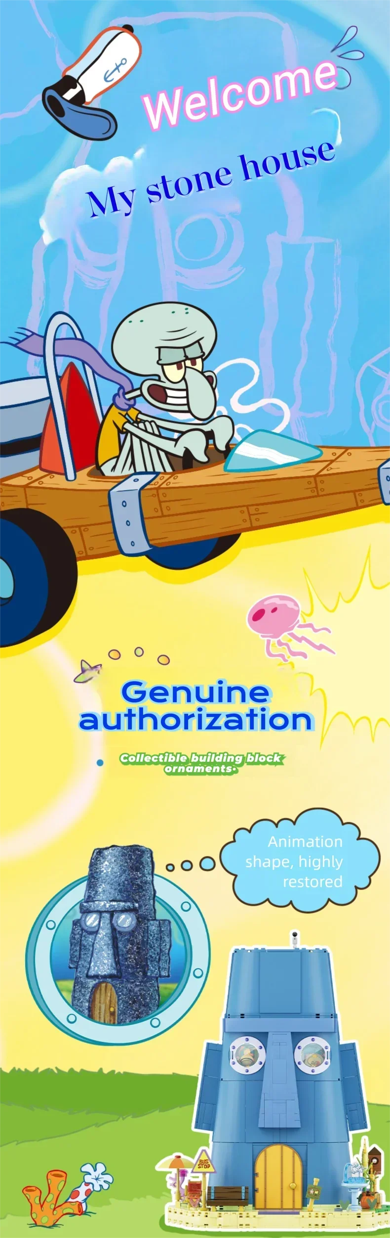 1655PCS SpongeBob SquarePants Squidward Stone Statue House Building Blocks Cartoon Model Bricks Set With Light DIY Toy Fans Gift