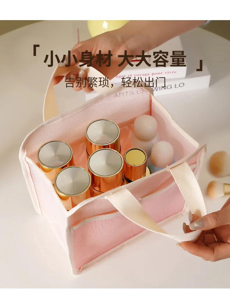 Large Mesh Makeup Bag for Women Portable Breathable Cosmetic Organizer Bag Travel Makeup Pouch with Simple Design