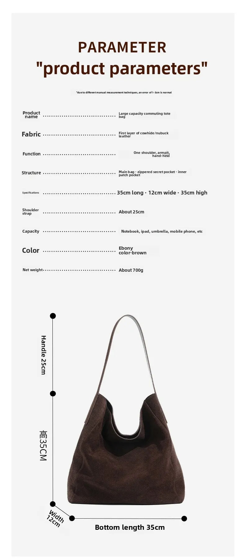 New suede velvet underarm tote bag for autumn and winter Simple large capacity first layer frosted cowhide handbag shoulder bag