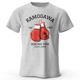 Hajime No Ippo Vintage Cotton Gym Tee