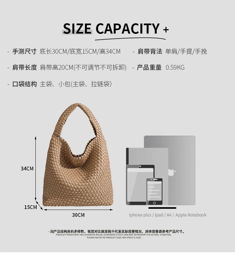 Shoulder bag Woven Bag for Women Europe and the United States popular PU leather soft fabric women underarm bag