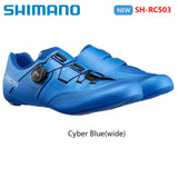 Shimano RC502 RC503 Road Bike Lock Shoes RC5 RC500 RC502 Carbon Fiber Sole Road Bike Self-locking Riding Shoes Locking Shoes