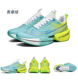 Men's & Women's Marathon Running Sneakers | Air Cushion