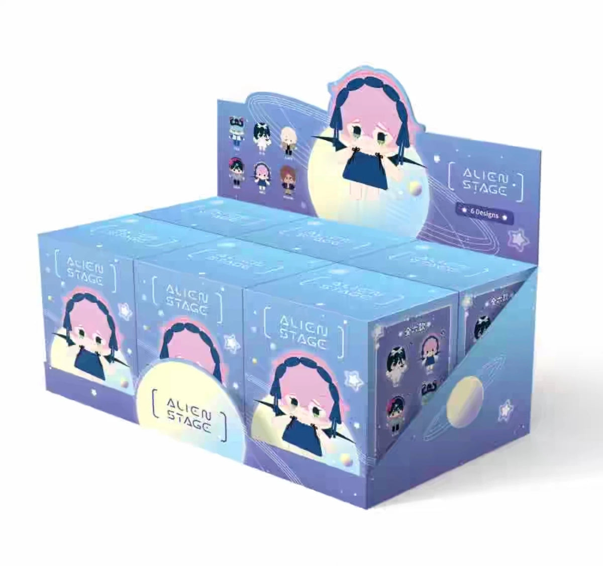Alien Stage Free Stage Collectible Mystery Box