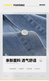 Men's Denim Shirt Summer Fashion Breathable Cotton Blend Short Sleeve Shirt Street Trendy Daily Outing Comfortable Jean Shirt