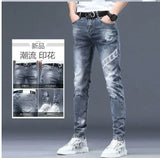 Men's Printed Stretch Slim Fit Denim Jeans