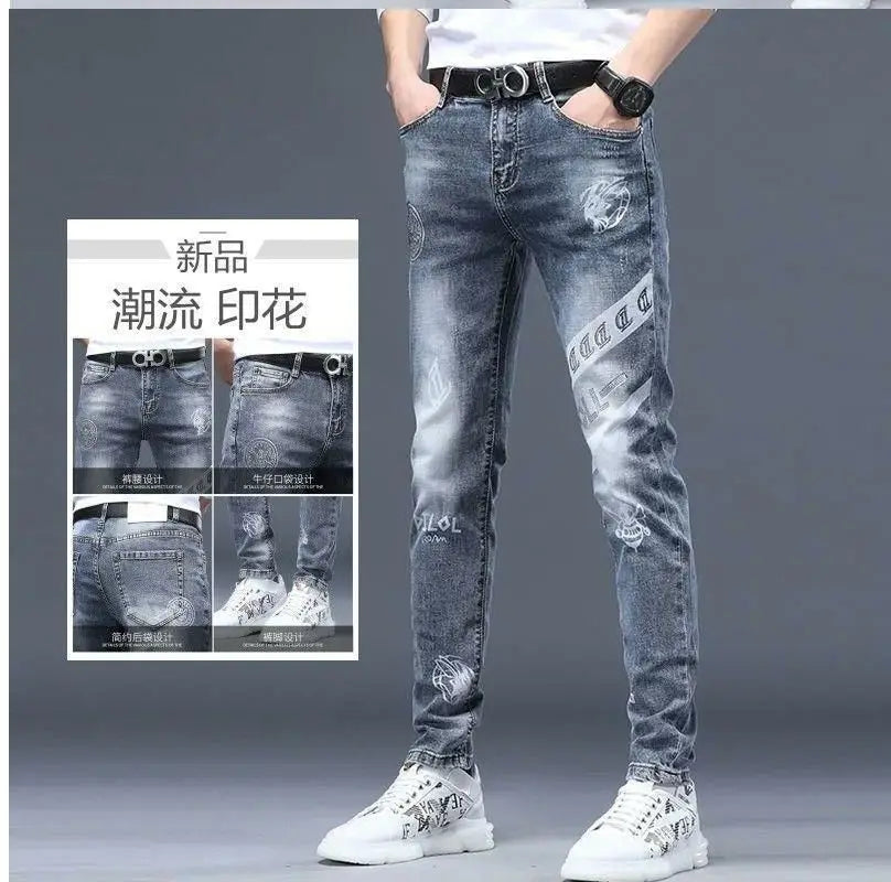Men's Printed Stretch Slim Fit Denim Jeans