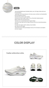 361 Degrees NEW Flame 3.0 Men Running Shoes Marathon Carbon Plate Racing Breathable Cushioning Non-Slip Sneakers Male 672412207