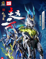 1/100 Motor Nuclear Mnp- Xh05a Zhao Yun With Mount Alloy Skeleton Super Mobile Guochuang Assembled Mech Model Room Decoration