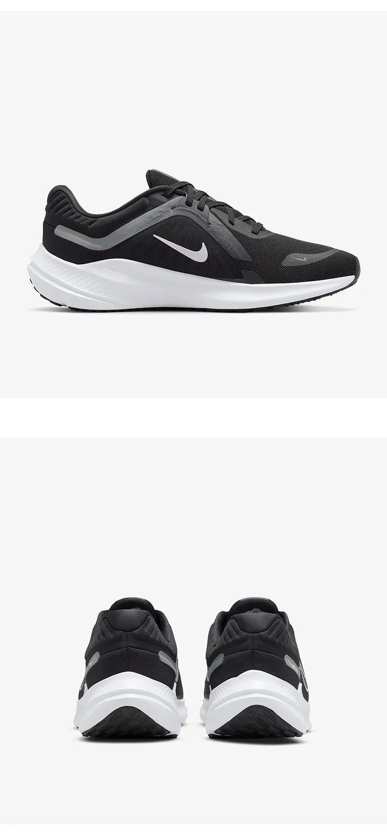 Nike official genuine QUEST 5 men's sports and leisure durable and shock-absorbing running shoes DD0204-001