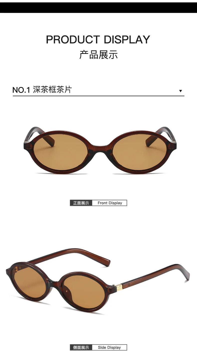 Fashion Oval Retro Sunglasses for Women – Simple Small Frame UV400 Protective Eyewear, Literary Style Luxury Design for Commuting & Travel