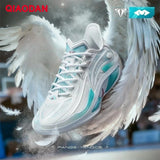QIAODAN Duya 4.0 Basketball Shoes Summer 2026 Professional Men's Sports Shoes Anti Cushioning Support Sneakers QXA013253177