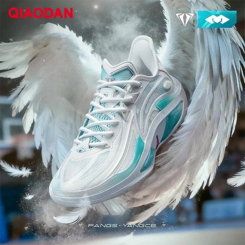 QIAODAN Duya 4.0 Basketball Shoes Summer 2026 Professional Men's Sports Shoes Anti Cushioning Support Sneakers QXA013253177