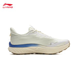 LI-NING BEN XIAO Men's Trail Running Shoes LN DWR water-repellent Breathable Support Stable Off road Sports Shoes ARNV015