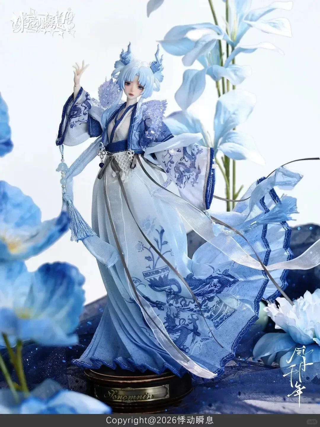 Momotale Wind & Moon Millennium Series 1/6 BJD Blind Box Caixa Caja Dolls Mystery Box Gift Desktop Ornament Cartoon Model