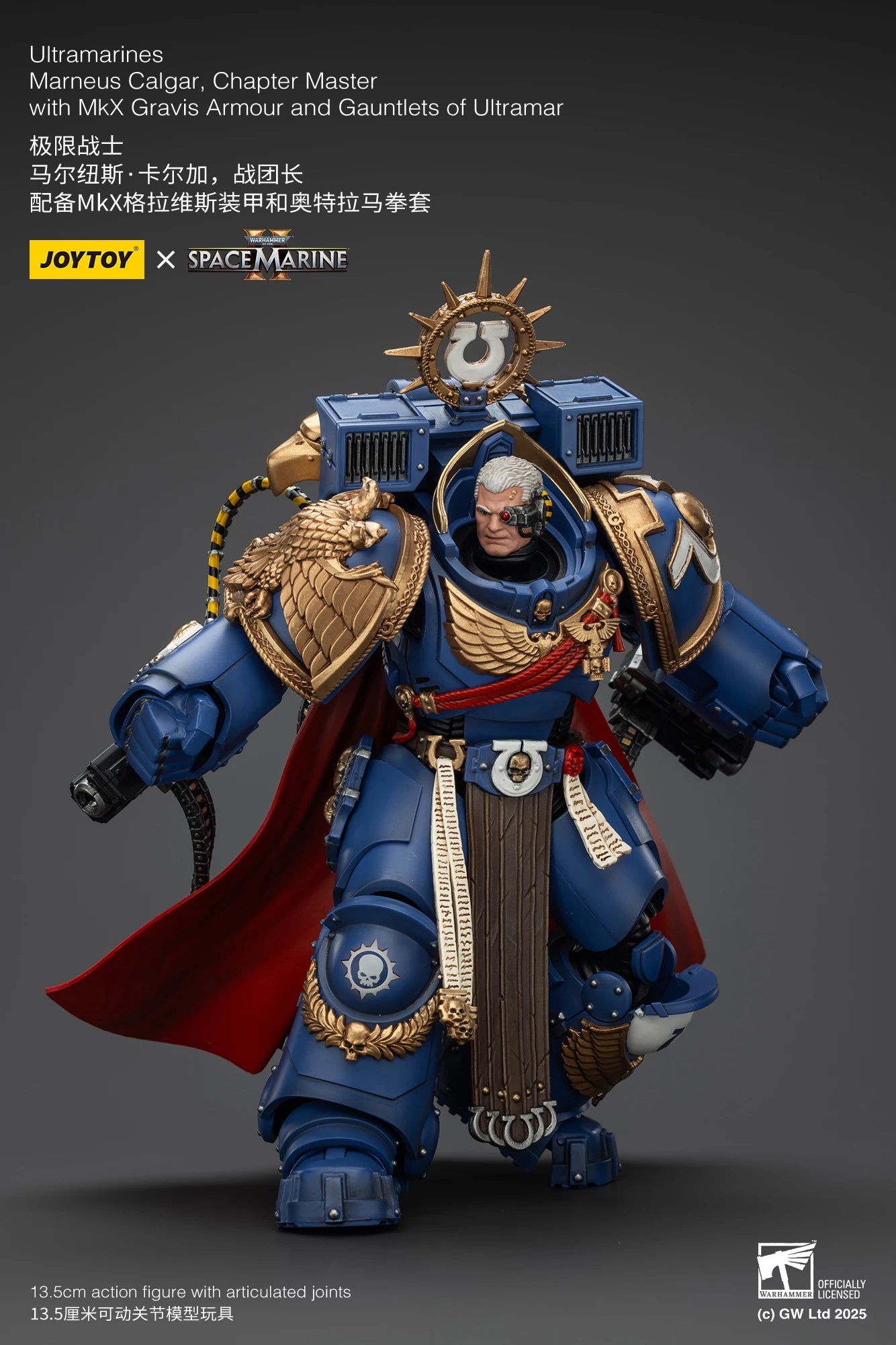 JOYTOY Warhammer 40k 1/18 Action Figures Ultramarines Marneus Calgar, Chapter Master Ultramarines Victrix Honour Guard