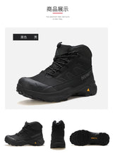 HUMTTO hiking shoes Men Winter Men outdoor Waterproof Sneakers Casual walking shoes women Trainers ankle trekking hunting boots