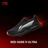 LI-NING RED HARE 9 ULTRA Men's Running Shoes BOOM FIBER Professional Sports Running Shoes Suguru Osako ARPW007