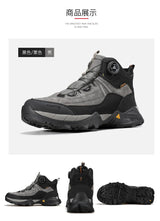 HUMTTO hiking shoes Men Winter Men outdoor Waterproof Sneakers Casual walking shoes women Trainers ankle trekking hunting boots