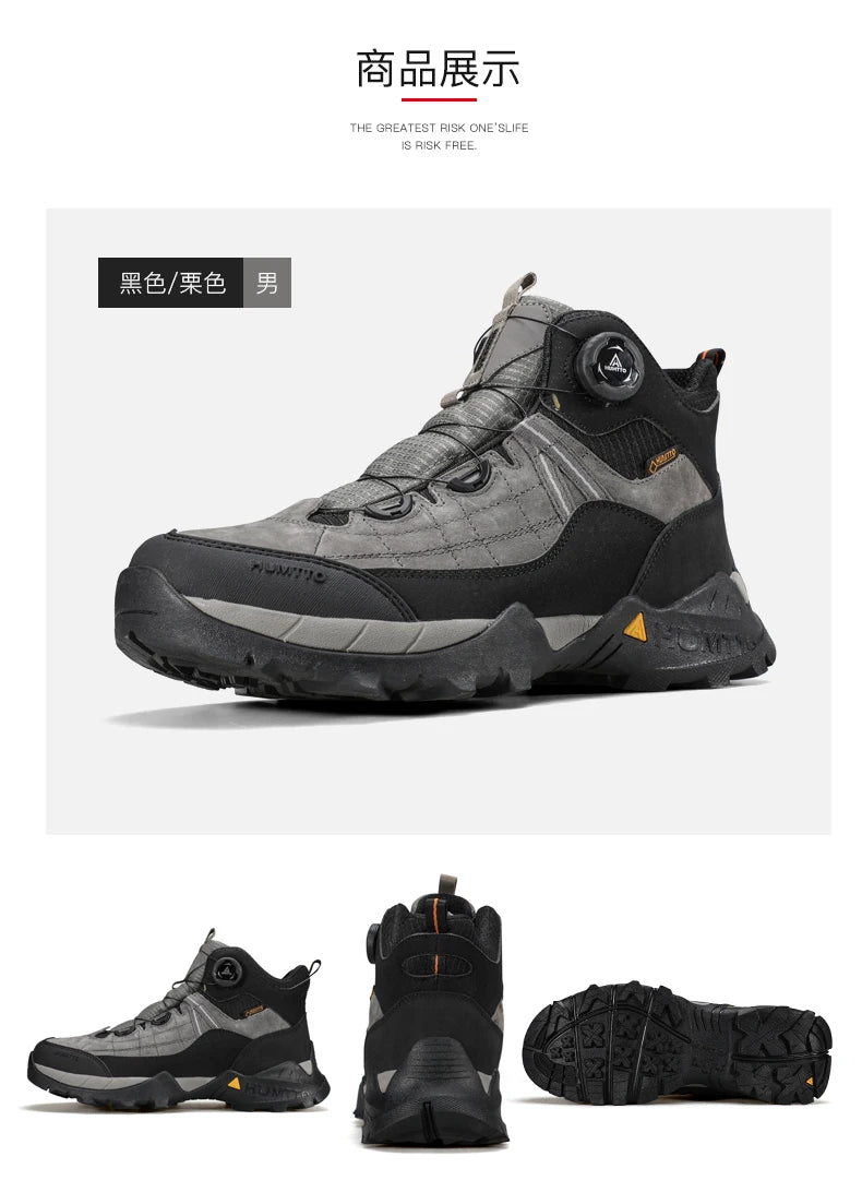 HUMTTO hiking shoes Men Winter Men outdoor Waterproof Sneakers Casual walking shoes women Trainers ankle trekking hunting boots