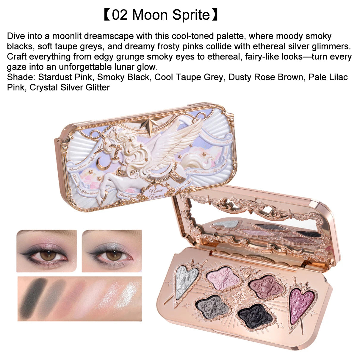 Flower Knows Knight Unicorn Makeup Set