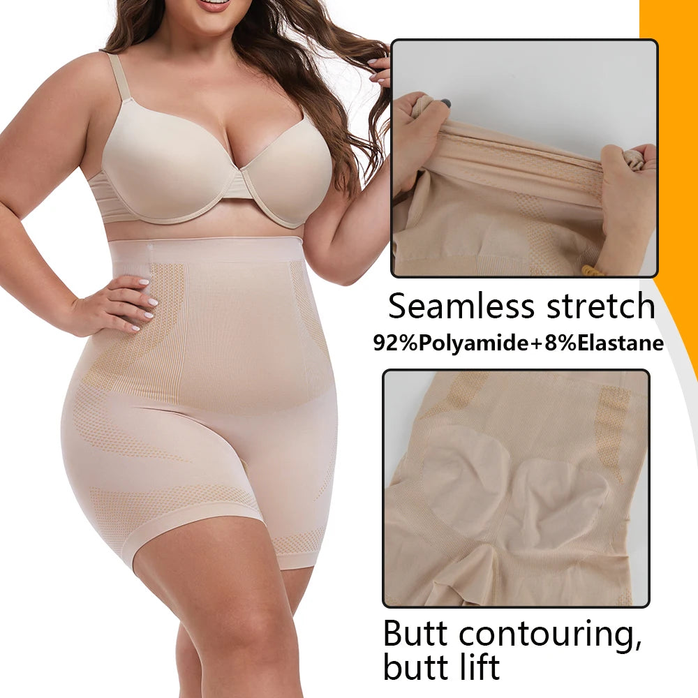 High-Waist Tummy Control Shaping Shorts