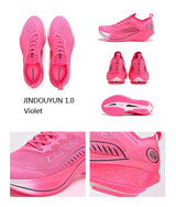 CIERSES JINDOUYUN 1.0 Professional Running Shoes for Men 2024 Full Palm Carbon Marathon road sports shoes 2421-8