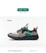 Maden Patchwork Outdoor Jogging Sports Shoes Breathable Lace-up Trendy Sneakers for Men's Summer Casual Running Thick Sole Shoes