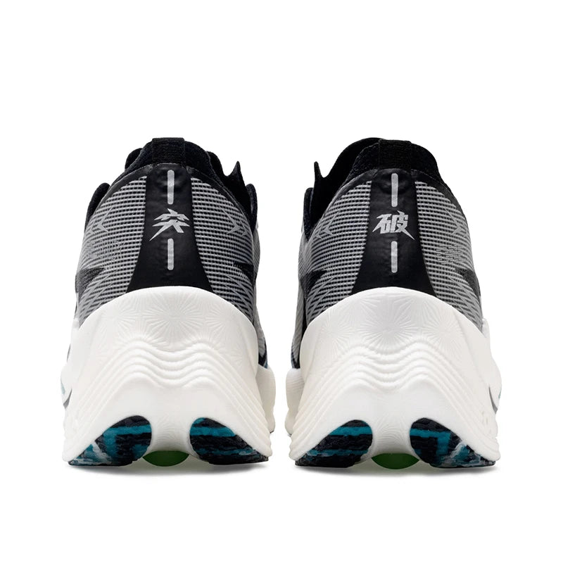 Carbon-Plate Elite Marathon Runner