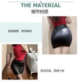 Chic Matte Leather High-Waist Mini Skirt | Slim Fit Nightclub & Streetwear