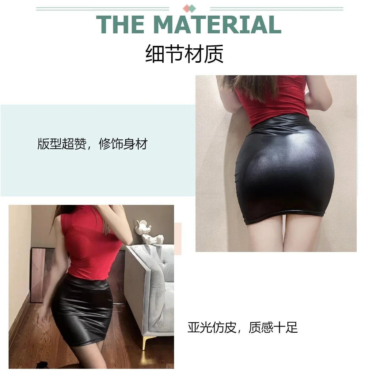 Chic Matte Leather High-Waist Mini Skirt | Slim Fit Nightclub & Streetwear