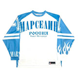 Mesh KSB Murzik Long Sleeve Baseball Jersey